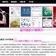 香港6合开奖网站官网下载手机版